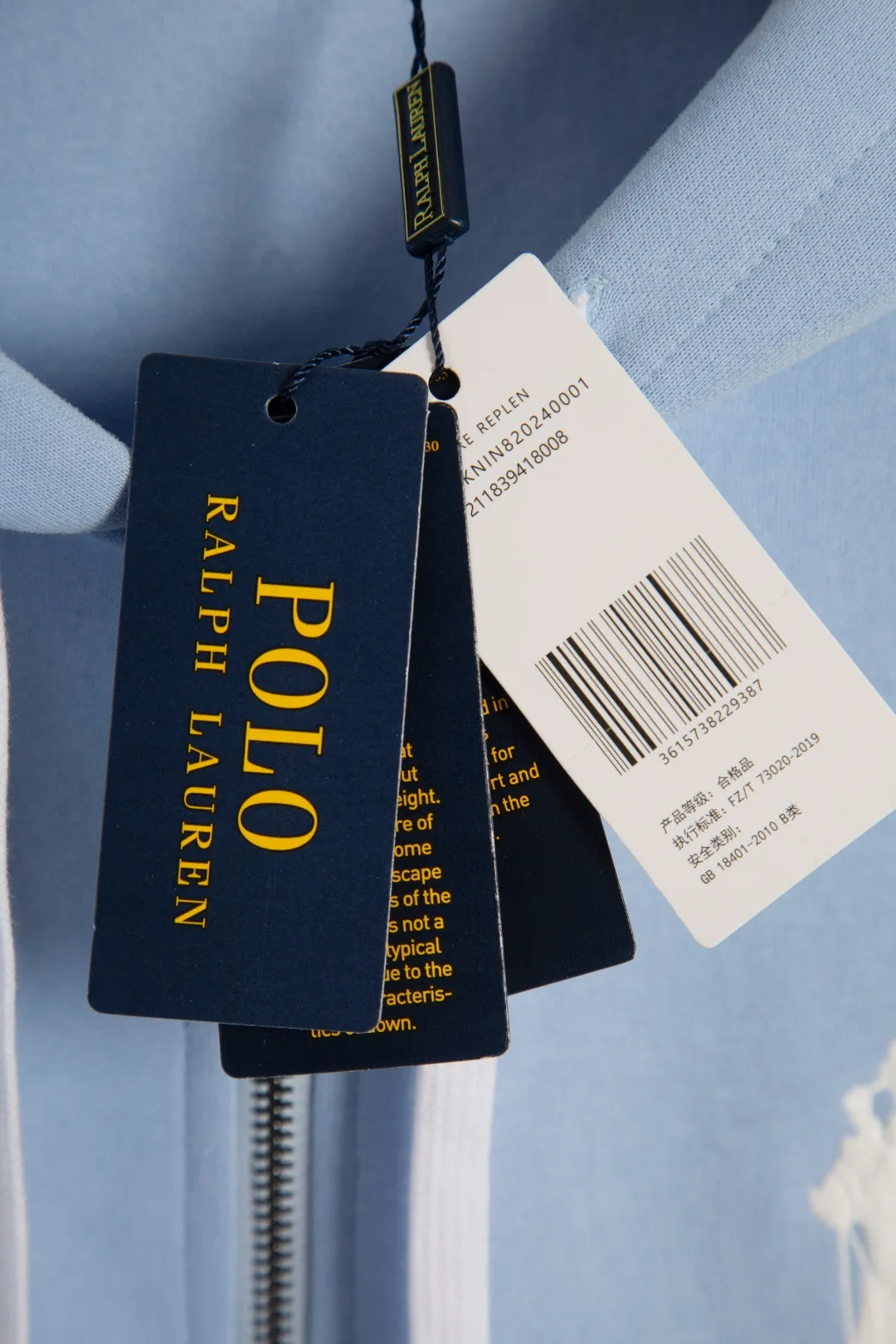 26201 #light blue real shot P260